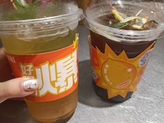 -探鱼·鲜青椒爽麻烤鱼(苏宁广场店)