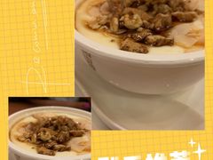 -满记甜品(正方京城店)