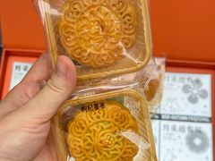 -沈大成(南京东路店)