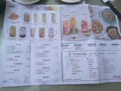 菜单-卡朋西餐(祈福缤纷汇店)