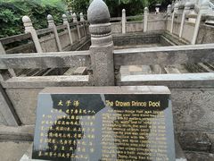 -华清宫景区