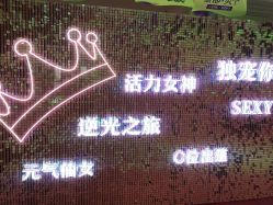-丽都整形美容医院·全国连锁旗舰店