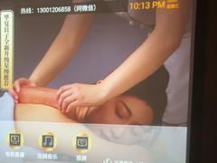 -华夏良子·足道·SPA·艾灸(苏州桥店)
