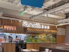 -呷哺呷哺(砂之船奥莱店)