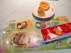 -豪享来中西餐厅(金水东路店)