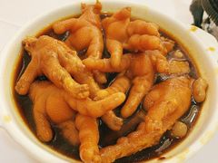 鲍汁凤爪-广州酒家(文昌总店)