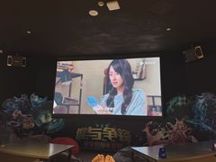 -皇室假期美食水疗会(春风路店)