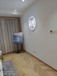 -HEYAN荷妍专业脱毛连锁机构