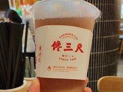 -馋三尺蟹粉小笼(人民广场店)