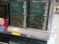 -麦凯乐(尚志大街店)