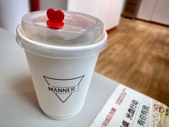 -Manner Coffee(港汇恒隆广场店)