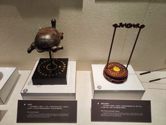 -上海交通大学董浩云航运博物馆