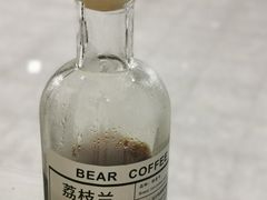 -BIRR COFFEE小熊咖啡(鸿瑞店)
