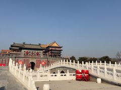 -大明幻境第一城