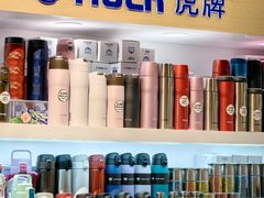 -Olé精品超市(广州太古汇店)