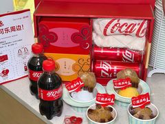-苏小糖(鼓浪屿三丘田花园店)