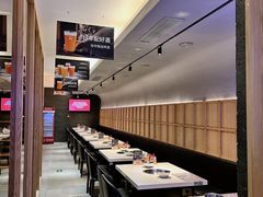 -浩爷羊蝎子火锅(望京店)