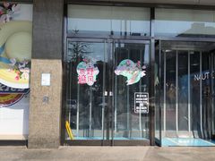 -法雅体育工厂店(皂君庙路店)