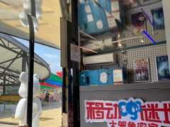 -移动谜城·大笨象密室逃脱(五棵松店)