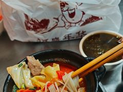 -李记特色罐罐米线(重庆中环大厦店)