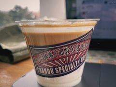 -ChanDu躔度咖啡(灯塔店)