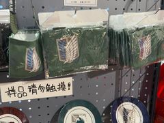 -上海静安大悦城