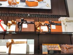 -Laderach 莱德拉(上海环贸iapm店)