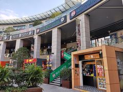 -浦江城市生活广场(江月路店)