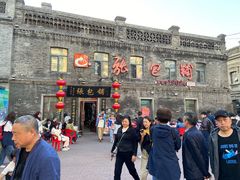 -张包铺(道外店)