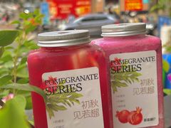 -萃茶师(琅西店)