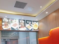 -揽月斋炙子烤肉·清真(安定门·五道营店)