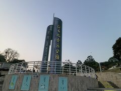 -白石龙音乐公园