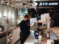 -Manner Coffee(丁香国际店)