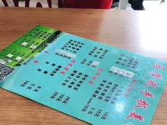 -马学武手抓美食(下南关总店)
