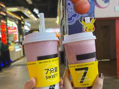 -7分甜(天津南开大悦城店)