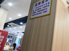 -江城燕子大排档(江汉路步行街店)