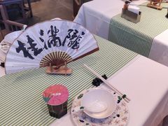 -桂满陇·杭州饭店(清河万象店)