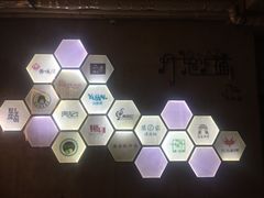 -品腐记·豆腐王朝(老门东总店)