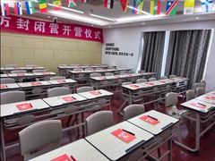 -新东方·考研·四六级·专转本(全民校区)