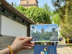 -大慈恩寺(大雁塔)