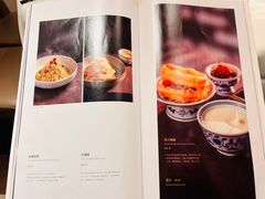 -四季民福烤鸭店(王府井灯市口店)