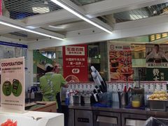 -Jazcu珍仕菓鲜榨果汁(西单大悦城店)