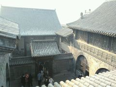 -山西王家大院