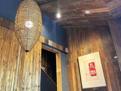 -邈墨茶馆(大兜路1号店)