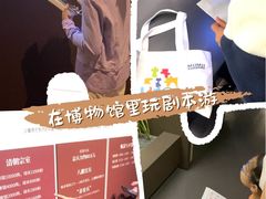 -中国京杭大运河博物馆
