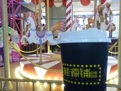 -桂源铺(亚新广场店)