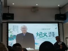 -三联韬奋书店(宽窄巷子店)