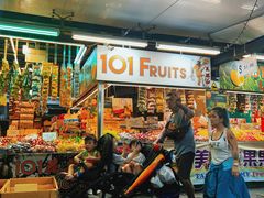 -101花果山山芭榴莲(史密斯街店)