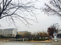 -江南大学(蠡湖校区)