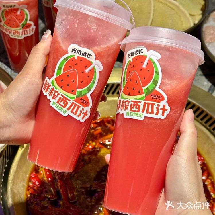 ❗️不愧是火锅排队王，万象城A馆又开一家